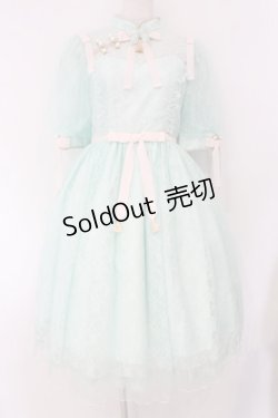 画像1: Angelic Pretty / Shanghai Dollワンピース  ミントグリーン O-26-03-31-1053-AP-OP-OW-OS