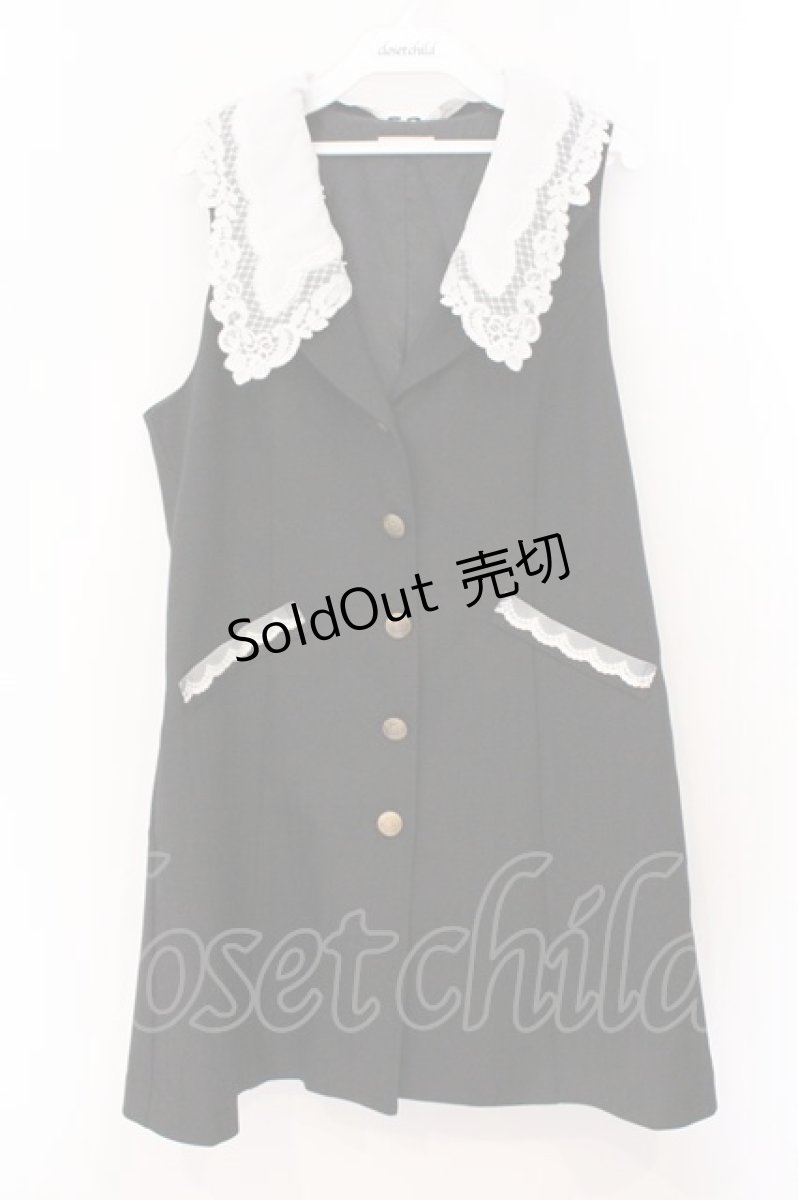 画像1: axes femme POETIQUE / レース襟ロングベスト M クロ O-26-03-31-1014-AX-TO-IG-OS (1)