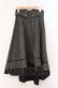 画像1: axes femme / ダブル釦フィッシュテールスカート  クロ O-26-03-31-1019-AX-SK-IG-OS (1)