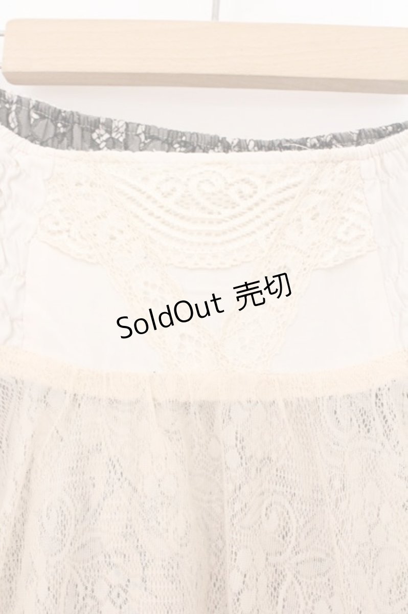 画像2: Ozz Croce / レース×サテンスカート  シャンパーンベージュ×アイボリー O-26-03-31-1026-OO-JA-IG-OS (2)