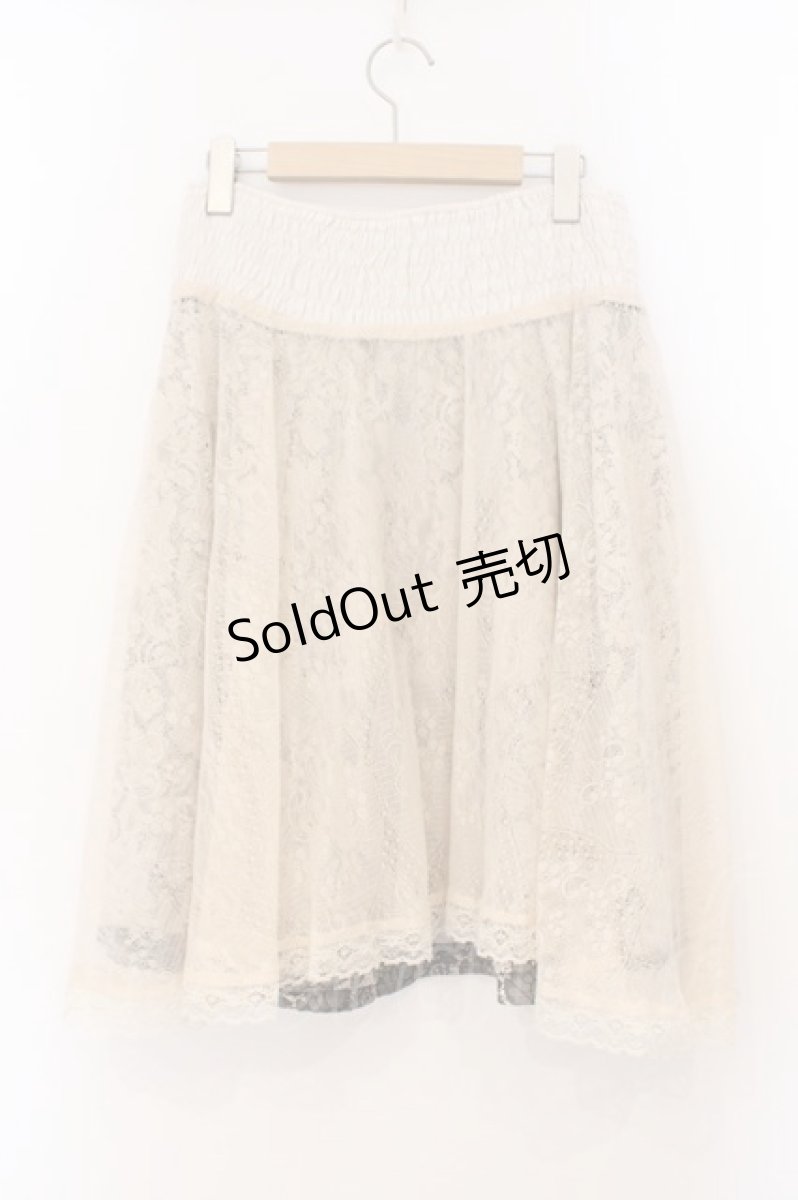 画像3: Ozz Croce / レース×サテンスカート  シャンパーンベージュ×アイボリー O-26-03-31-1026-OO-JA-IG-OS (3)