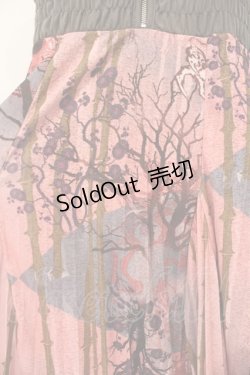 画像2: Ozz Croce / 和柄プリーツスカート  グレー×レッド系 O-26-03-31-1028-OO-SK-IG-OS