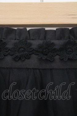 画像2: Secret Honey / レース配色チュールスカート 2 クロ O-26-03-31-002-CA-SK-OW-OS