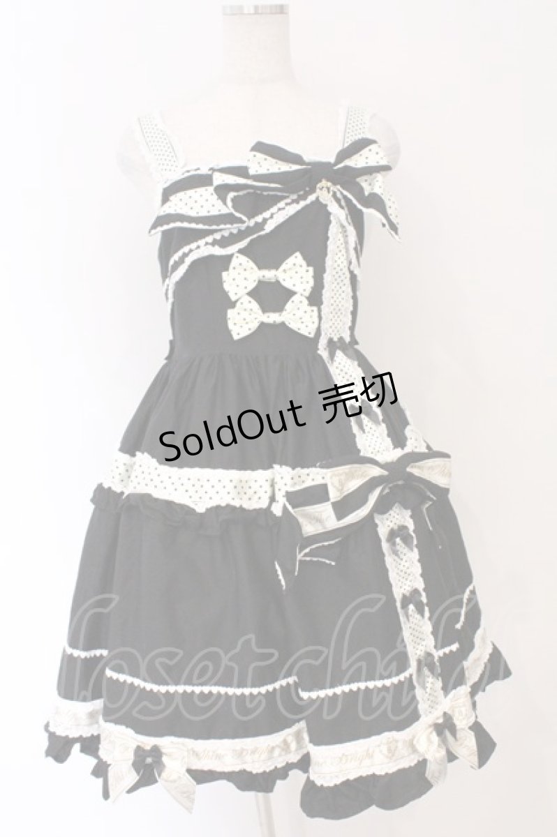 画像1: BABY,THE STARS SHINE BRIGHT / ねこくみゃちゃんからのPresent Ribbonジャンパースカート  クロ O-26-04-01-037-BA-OP-IG-OS (1)