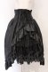 画像1: ATELIER PIERROT / Fairy Lace Corset Skirt  ブラック O-26-04-01-038-EL-SK-IG-OS (1)