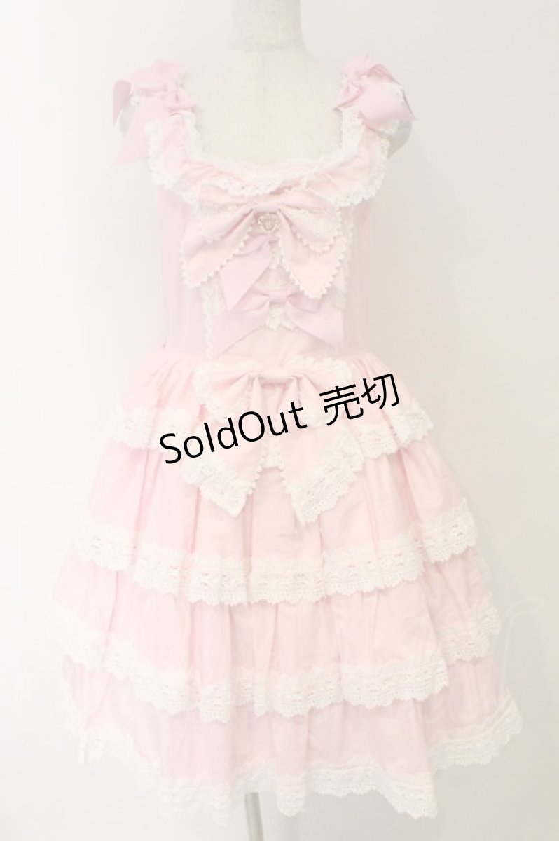 画像1: BABY,THE STARS SHINE BRIGHT / Eleonoreジャンパースカート  ピンク O-26-04-01-039-BA-OP-IG-OS (1)