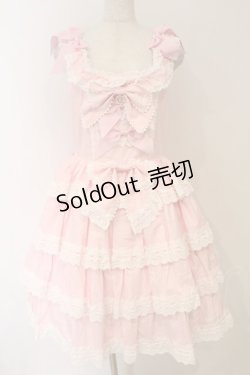 画像1: BABY,THE STARS SHINE BRIGHT / Eleonoreジャンパースカート  ピンク O-26-04-01-039-BA-OP-IG-OS