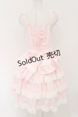 画像3: BABY,THE STARS SHINE BRIGHT / Eleonoreジャンパースカート  ピンク O-26-04-01-039-BA-OP-IG-OS