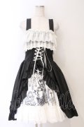 ATELIER PIERROT / Secret Chamber Corset 　ジャンパースカート 1 ブラック×ホワイト O-26-04-01-041-EL-OP-IG-OS