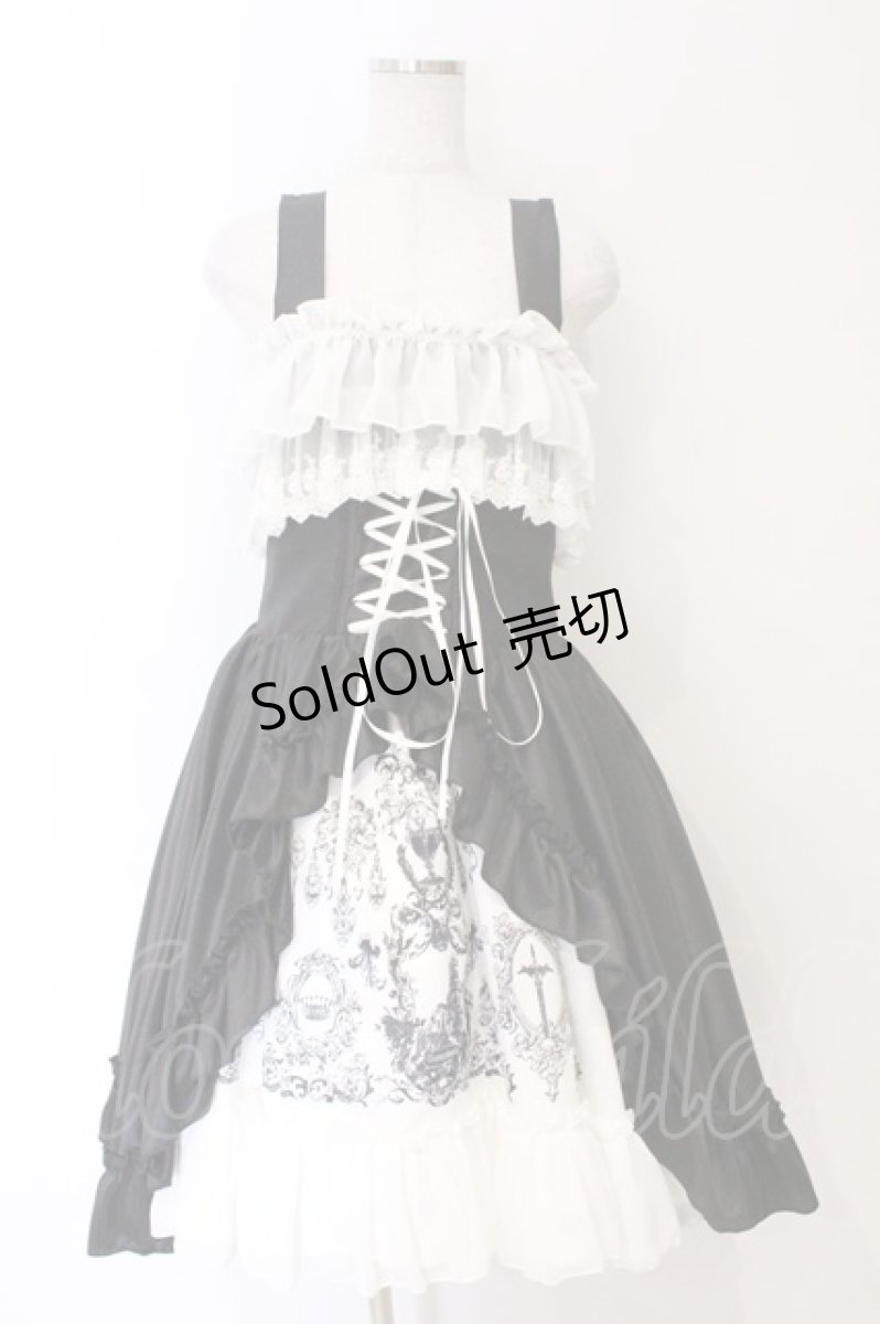 画像1: ATELIER PIERROT / Secret Chamber Corset 　ジャンパースカート 1 ブラック×ホワイト O-26-04-01-041-EL-OP-IG-OS (1)