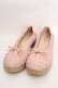 画像1: PINK HOUSE / フリル使いバレエシューズ 3(M) ピンク O-26-04-01-018-LO-SH-IG-OS (1)