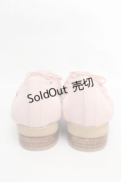 画像3: PINK HOUSE / フリル使いバレエシューズ 3(M) ピンク O-26-04-01-018-LO-SH-IG-OS