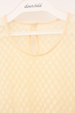 画像3: KANEKO ISAO / 透かし長袖トップス  生成り O-26-04-02-034-EL-TO-IG-OS