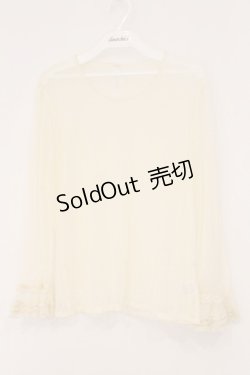 画像1: KANEKO ISAO / ドットチュールカットソー  生成り O-26-04-02-035-EL-TO-IG-OS