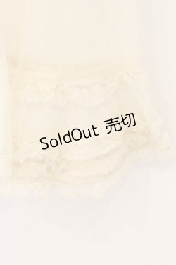 画像2: KANEKO ISAO / ドットチュールカットソー  生成り O-26-04-02-035-EL-TO-IG-OS