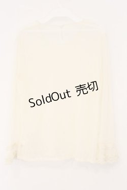 画像3: KANEKO ISAO / ドットチュールカットソー  生成り O-26-04-02-035-EL-TO-IG-OS