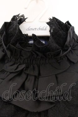 画像2: Moi-meme-Moitie / 薔薇レースストライプジャボ付きブラウス (9号) 9号 ブラック O-26-04-02-038-MO-BL-IG-OS