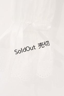 画像3: BABY,THE STARS SHINE BRIGHT / 袖取り外しベビードールブラウス  シロ O-26-04-02-040-BA-BL-IG-OS