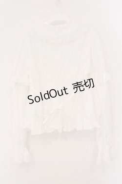 画像5: BABY,THE STARS SHINE BRIGHT / 袖取り外しベビードールブラウス  シロ O-26-04-02-040-BA-BL-IG-OS