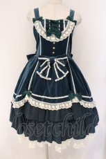 画像1: metamorphose / 別珍セシリアジャンパースカート  グリーン O-26-04-02-045-ME-OP-OW-OS (1)