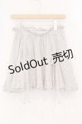 Candy Stripper / RIBBON COTTON LACE スカート 2 グレー O-26-04-02-054-PU-SK-OW-OS