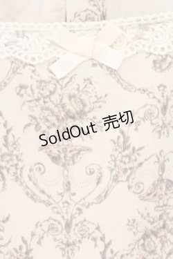 画像2: m petit by misako / TT*AOKトワルドワンピース S アイボリー O-26-04-02-061-LO-OP-IG-OS