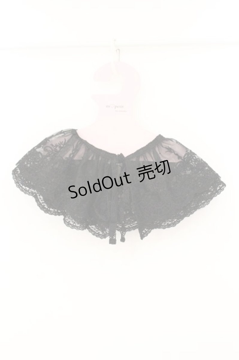 画像1: m petit by misako / AMレース付け襟  クロ O-26-04-02-062-LO-ZA-IG-OS (1)
