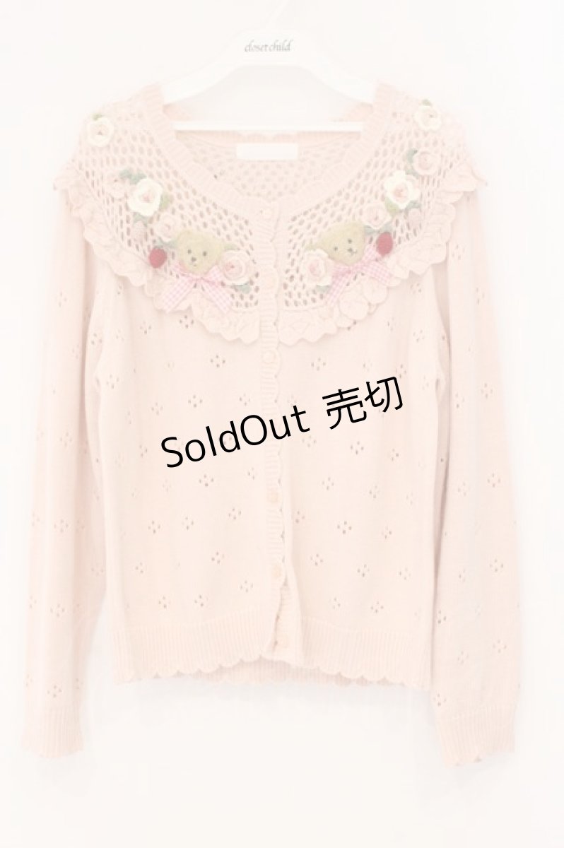 画像1: PINK HOUSE / テディ＆ローズモチーフヨークニットカーディガン  ピンク O-26-04-02-069-LO-TO-OW-OS (1)