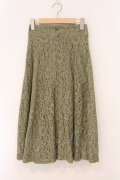 an another angelus / 総レースフレアースカート  グリーン O-26-04-02-020-CA-SK-IG-OS