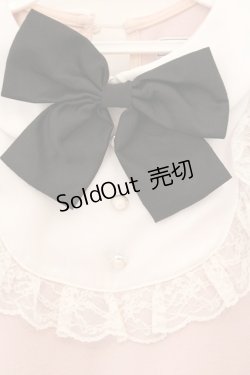 画像2: Ank Rouge / ヨーク切り替えカットワンピース  ピンク O-26-04-04-034-CA-OP-OW-OS