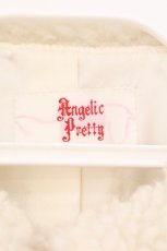 画像5: Angelic Pretty / くまちゃんコート  アイボリー O-26-04-04-044-AP-CO-OW-OS (5)