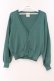 画像1: F&A / マーガレット釦UVカットニットカーディガン F グリーン O-26-04-04-052-LO-TO-OW-OS (1)