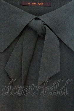 画像2: an another angelus / タイ付きケープカラーニットプルオーバー F グリーン O-26-04-04-055-CA-TO-OW-OS