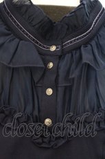 画像2: Hoshibako Works / ミッドナイトスター　オフショルダーブラウス  ネイビー O-26-04-04-059-LO-BL-OW-OS (2)