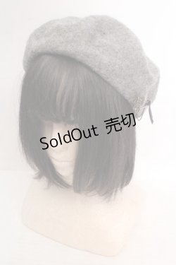 画像1: axes femme / レザーパイピングベレー帽  グレー O-26-04-04-1022-AX-AC-IG-OS