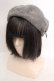 画像1: axes femme / レザーパイピングベレー帽  グレー O-26-04-04-1022-AX-AC-IG-OS (1)