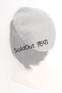 画像2: axes femme / レザーパイピングベレー帽  グレー O-26-04-04-1022-AX-AC-IG-OS