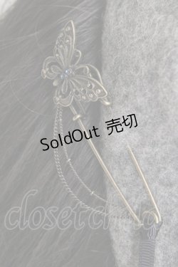 画像3: axes femme / レザーパイピングベレー帽  グレー O-26-04-04-1022-AX-AC-IG-OS