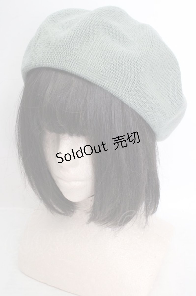 画像1: axes femme POETIQUE / サマーベレー  グリーン O-26-04-04-1023-AX-AC-IG-ZTK053 (1)