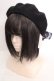 画像1: ATELIER PIERROT / ハリー・ポッターリボンブローチ付きレースアップベレー帽  レイブンクロー O-26-04-04-1025-EL-ZA-IG-OS (1)
