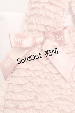 画像2: PINK HOUSE / うさぎシルエットフリルバッグ  ピンク O-26-04-04-1038-LO-BG-IG-OS