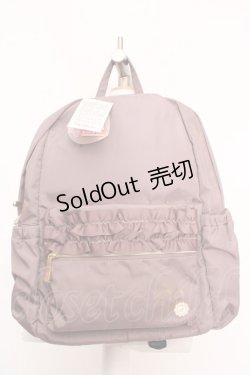 画像1: m petit by misako / TT*AM*フリルリュックサック  ピンクベージュ O-26-04-04-1047-LO-BG-IG-OS