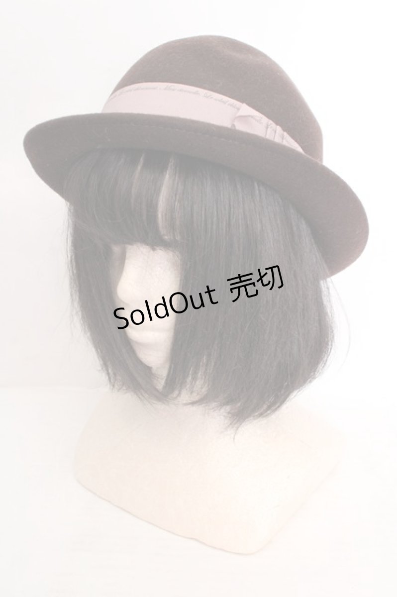 画像1: axes femme / リボンハット  ブラウン O-26-04-04-1014-AX-AC-IG-ZT0414A (1)