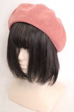画像1: axes femme POETIQUE / サマーベレー  ピンク O-26-04-04-1020-AX-AC-IG-ZTK053 (1)