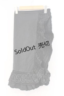 画像1: WONDERFUL WORLD / ピコフリル大判ストール  ブラック O-26-04-04-066-LO-ZA-IG-OS