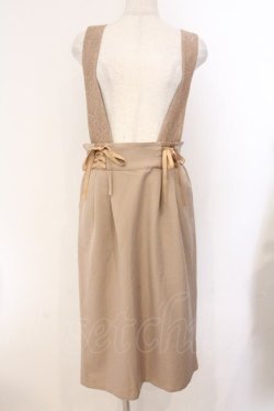 画像1: axes femme / レースサス付ナロースカート  キャメル O-26-04-04-075-AX-SK-IG-OS