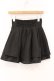 画像3: evelyn / ツイードダブルフレアスカート F クロ O-26-04-04-077-LO-SK-OW-OS (3)