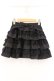 画像1: Me roir / フロントリボンティアードスカート M クロ O-26-04-04-094-GO-SK-OW-OS (1)