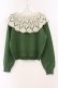 画像1: Fi.n.t / クロシェ編みケープニットプルオーバー  グリーン O-26-04-04-022-CA-TO-IG-OS (1)