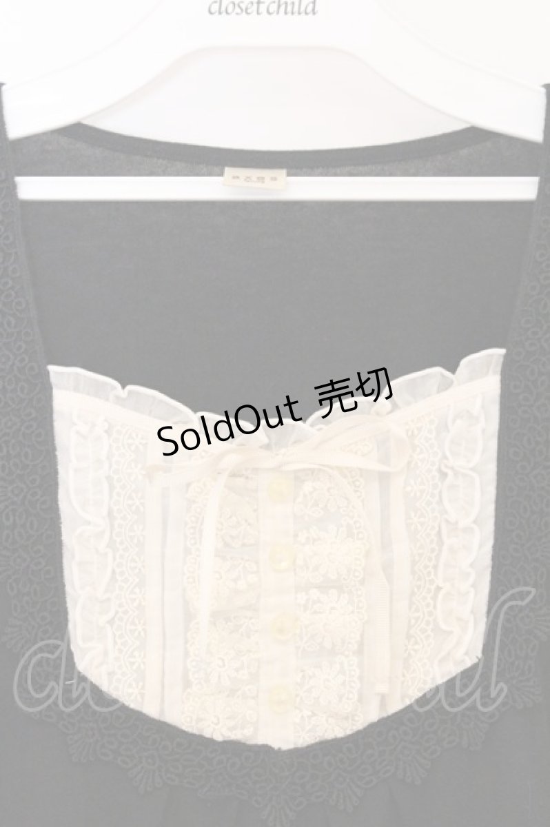 画像2: axes femme / タックレースパフTシャツ  クロ O-26-04-05-007-AX-TO-IG-OS (2)